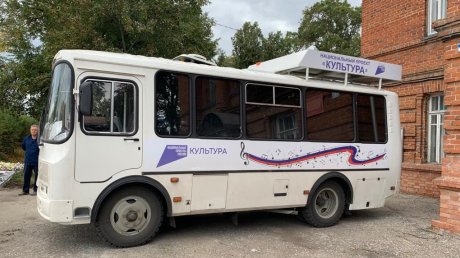 В Пензенской области появятся три автоклуба