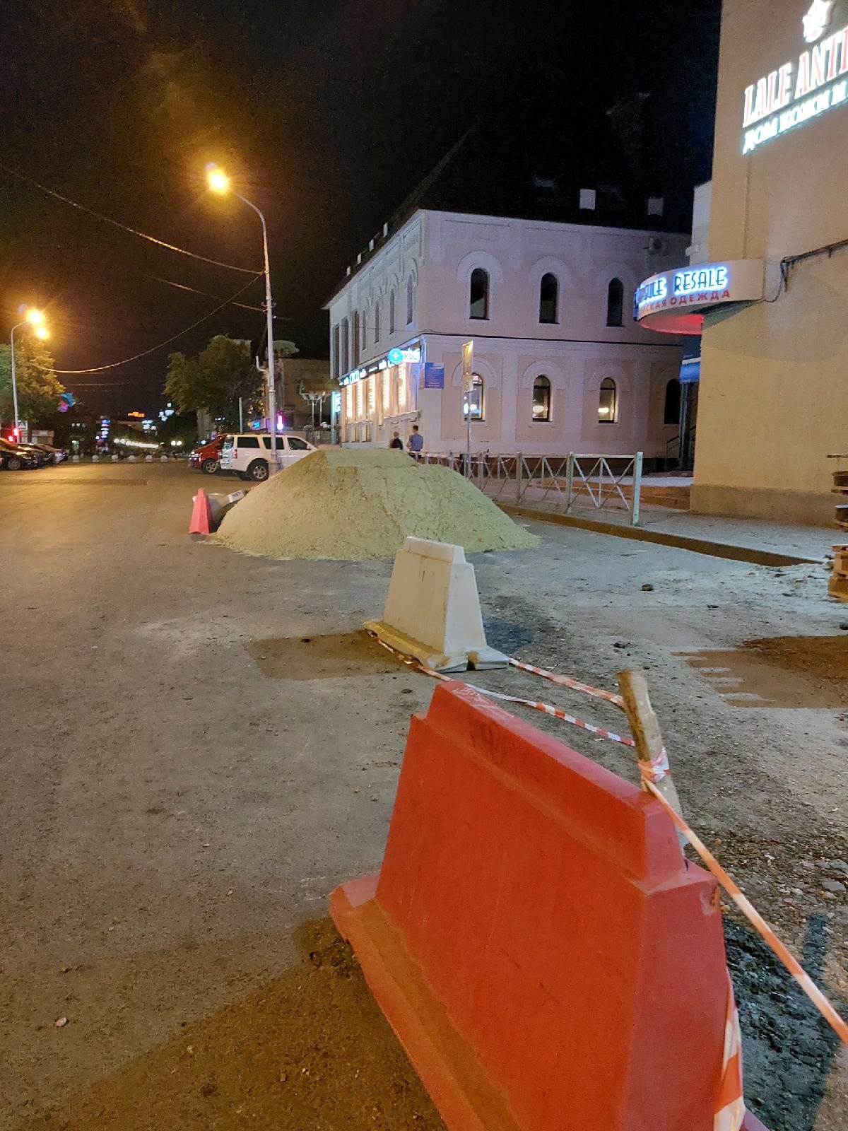 В Пензе перекопали нижнюю часть Московской