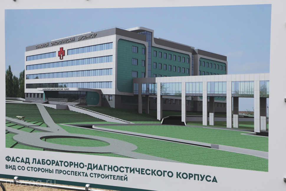 В Пензе идёт строительство нового корпуса онкодиспансера
