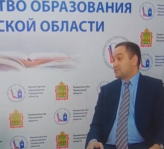 Пензенцам озвучили среднюю зарплату учителей в регионе