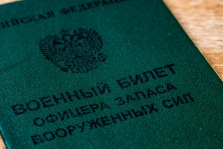 Жителям Пензы пояснили, с какими категориями годности будут призывать на службу