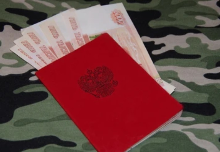 Пензенцам рассказали, как учтут период участия в СВО в общем стаже работника