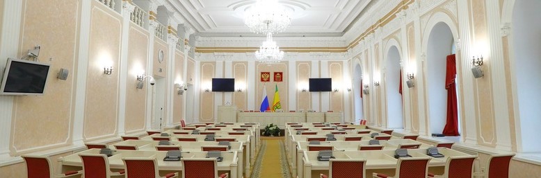 Оглашен состав депутатов обновлённого Законодательного собрания