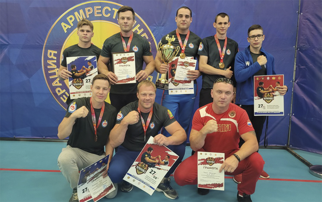 Пензенская команда армрестлеров завоевала «бронзу» на Всероссийских соревнованиях