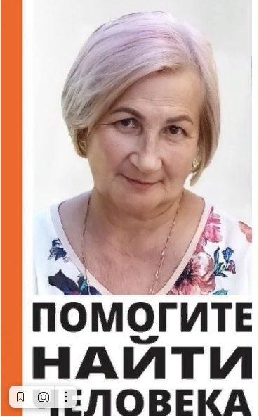 В Пензенской области разыскивают пропавшую 63-летнюю женщину