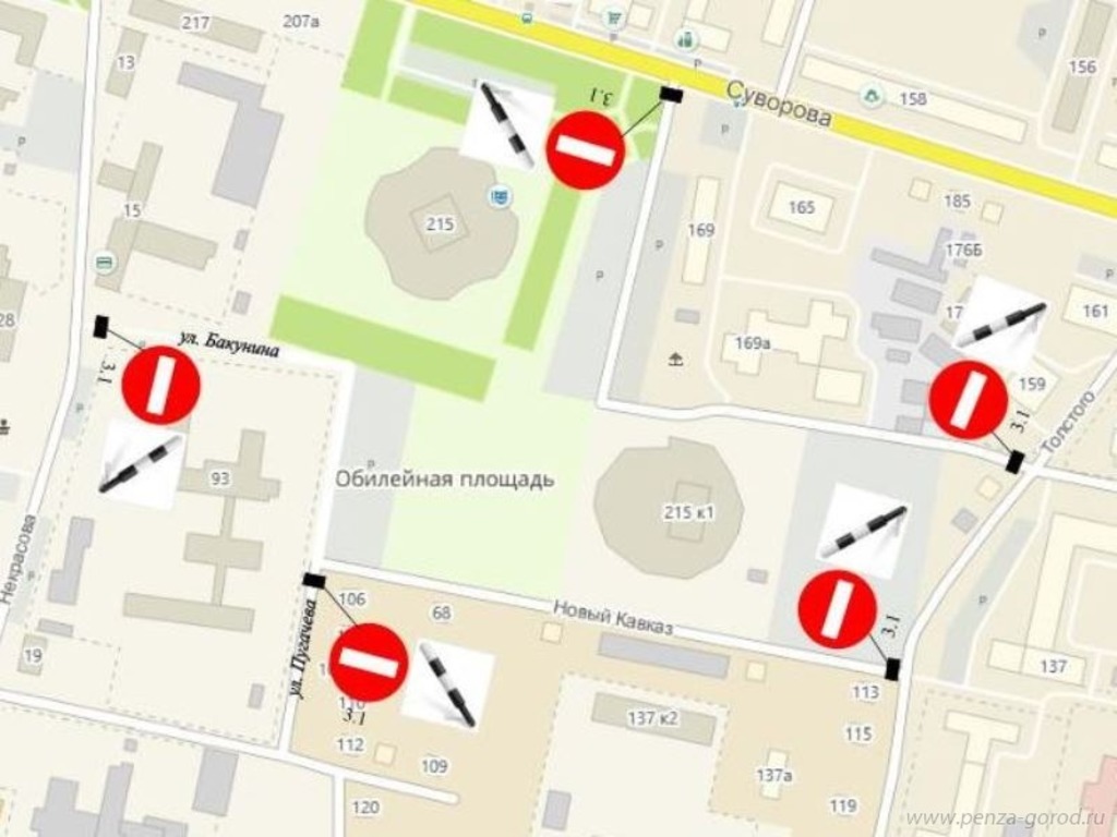 В Пензе в районе Юбилейной площади ограничат движение транспорта