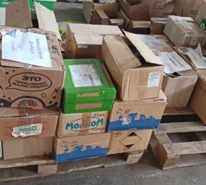В Пологовский район доставили очередную партию гуманитарной помощи