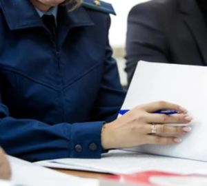 Всероссийский день приема предпринимателей пройдет в Пензенской области