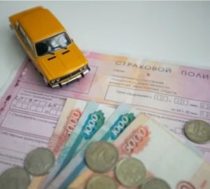 Центробанк расширит тарифы ОСАГО с 13 сентября на 26%