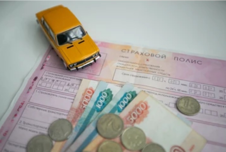 Центробанк расширит тарифы ОСАГО с 13 сентября на 26%