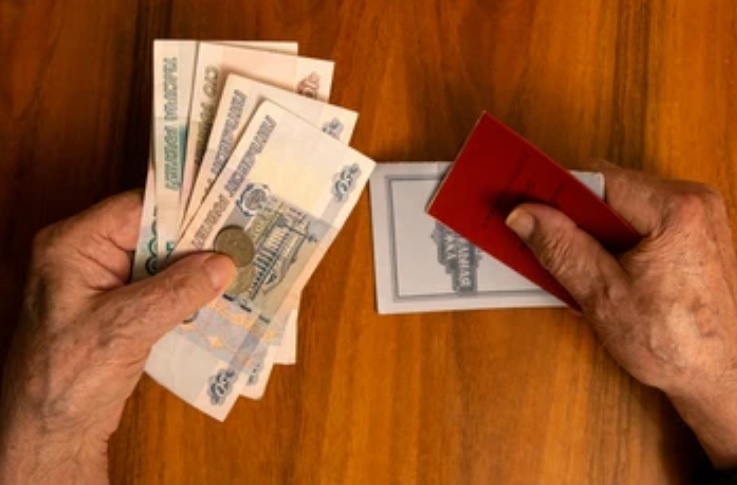 Россиянам рассказали, кто получит прибавку к пенсии после 80 лет