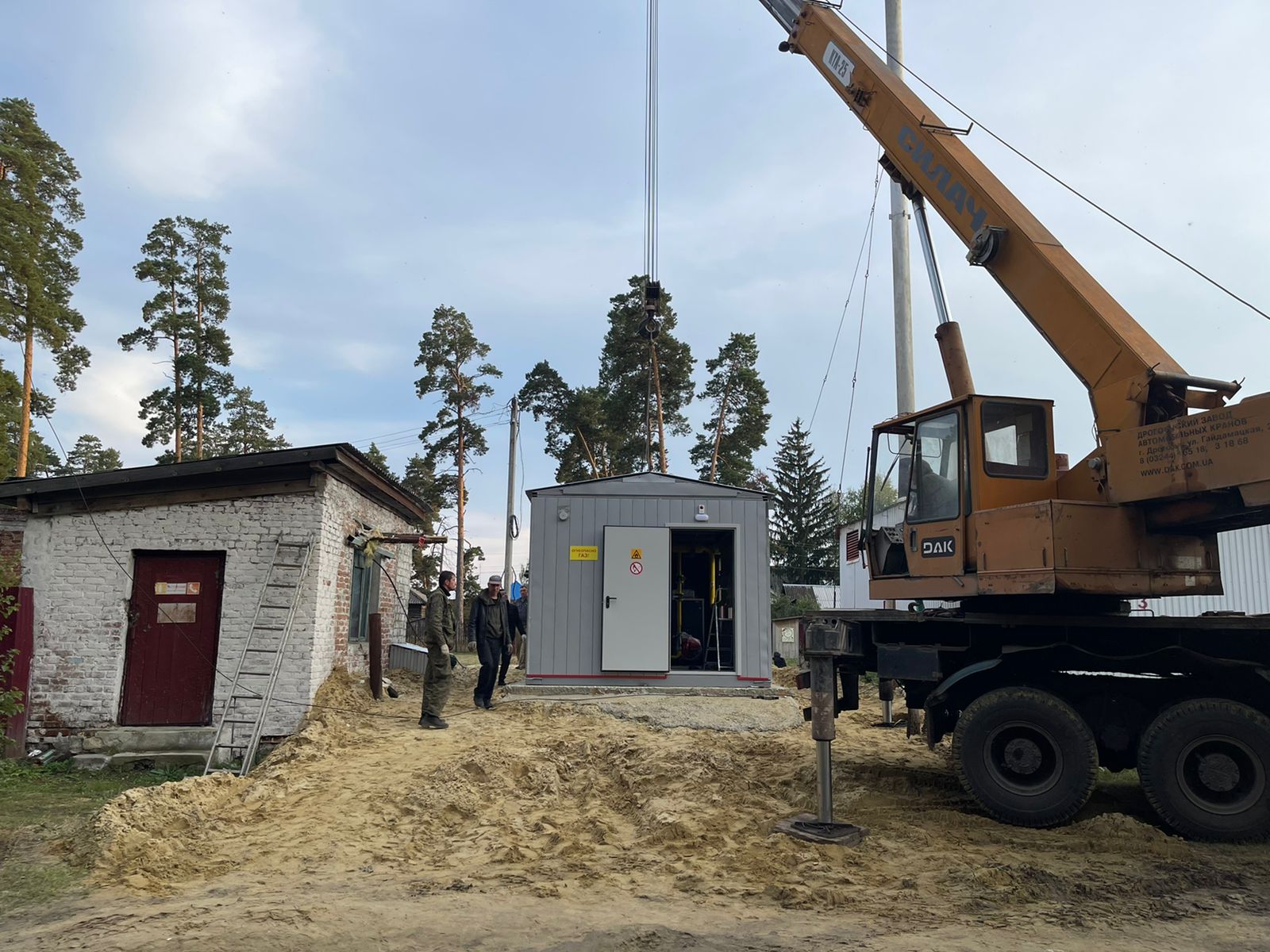 В Сосновоборской больнице появится новая котельная