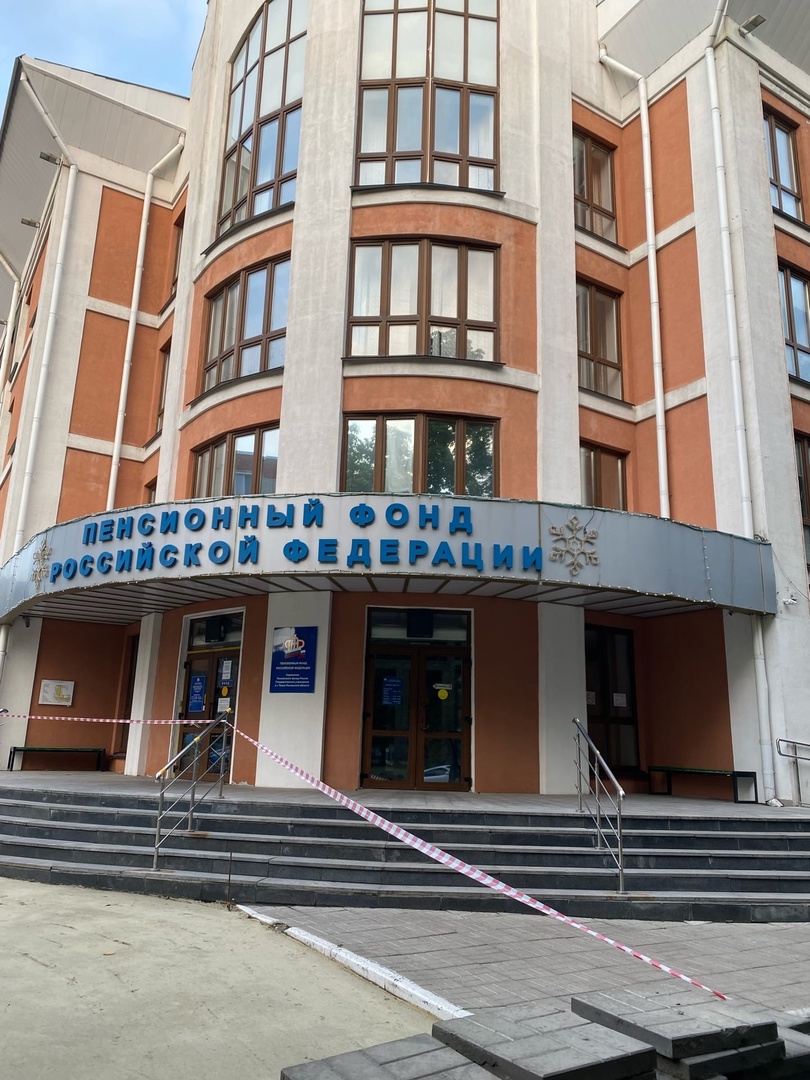 В ПФР рассказали, как получить на карту 6372,5 рублей