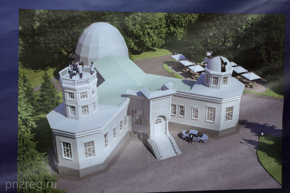 В Пензе на кресла для планетария потратят миллион рублей