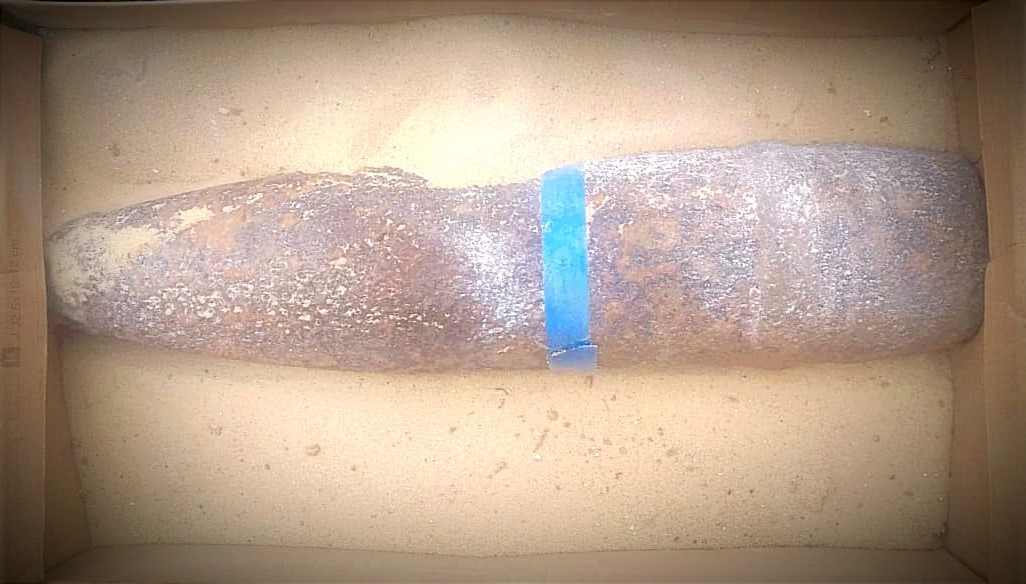 В Пензе в пункт приема металлолома сдали артиллерийские снаряды