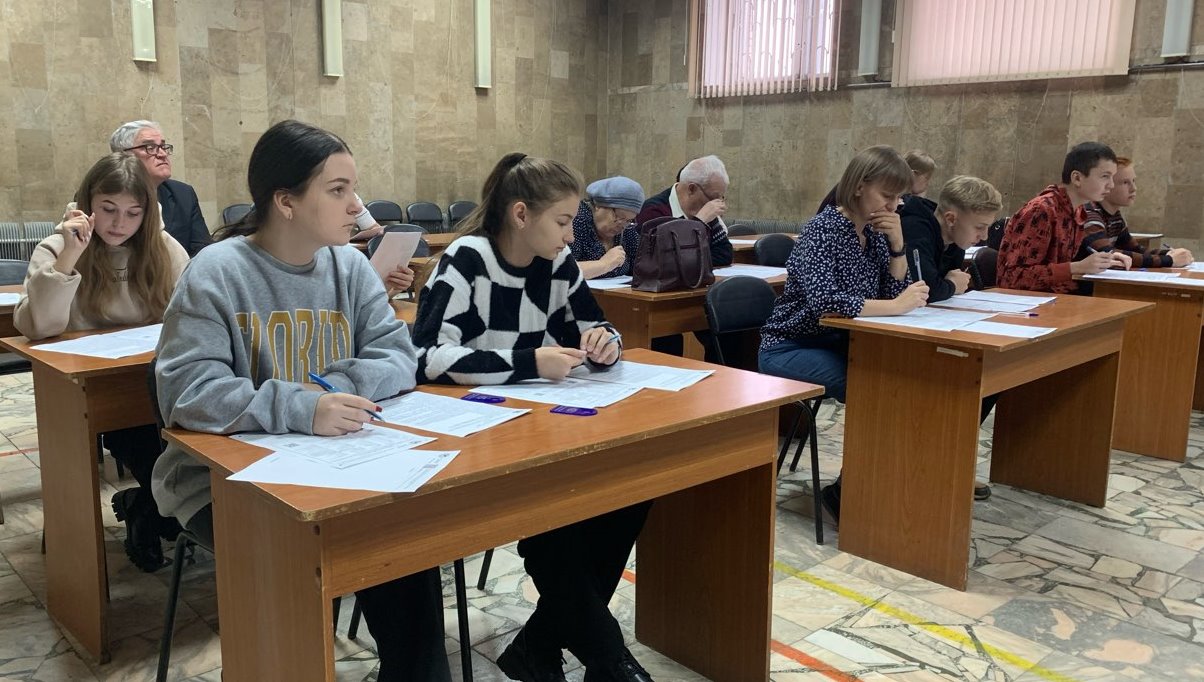 Кузнечане написали «Географический диктант»