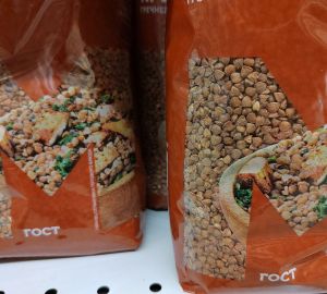 Диетологи рассказали, какая каша самая полезная