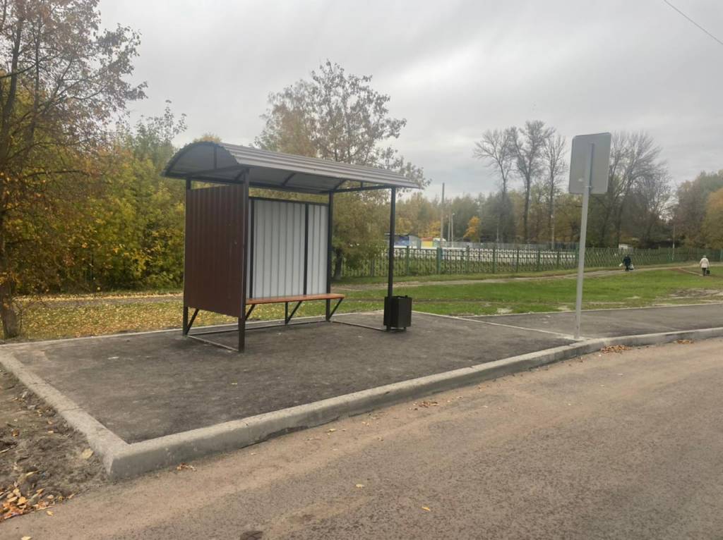 В Сердобске установили новый остановочный павильон