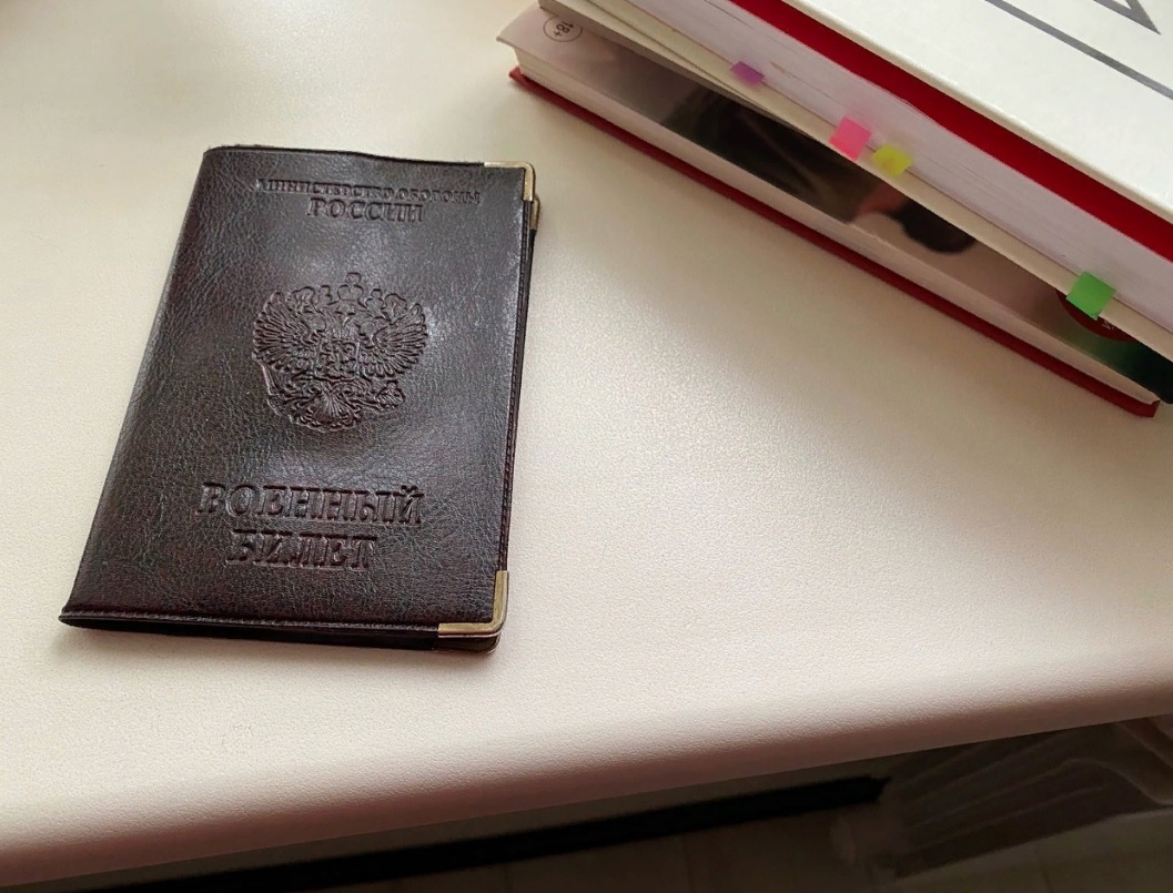 Пензенцам рассказали, что делать если в момент вручения повестки человека не было дома