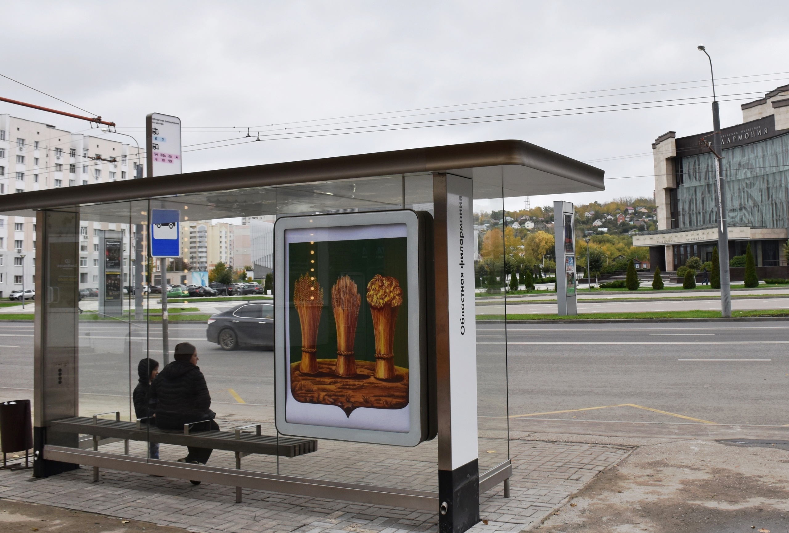 В Пензе появились остановочные павильоны с Wi-Fi и usb-розетками