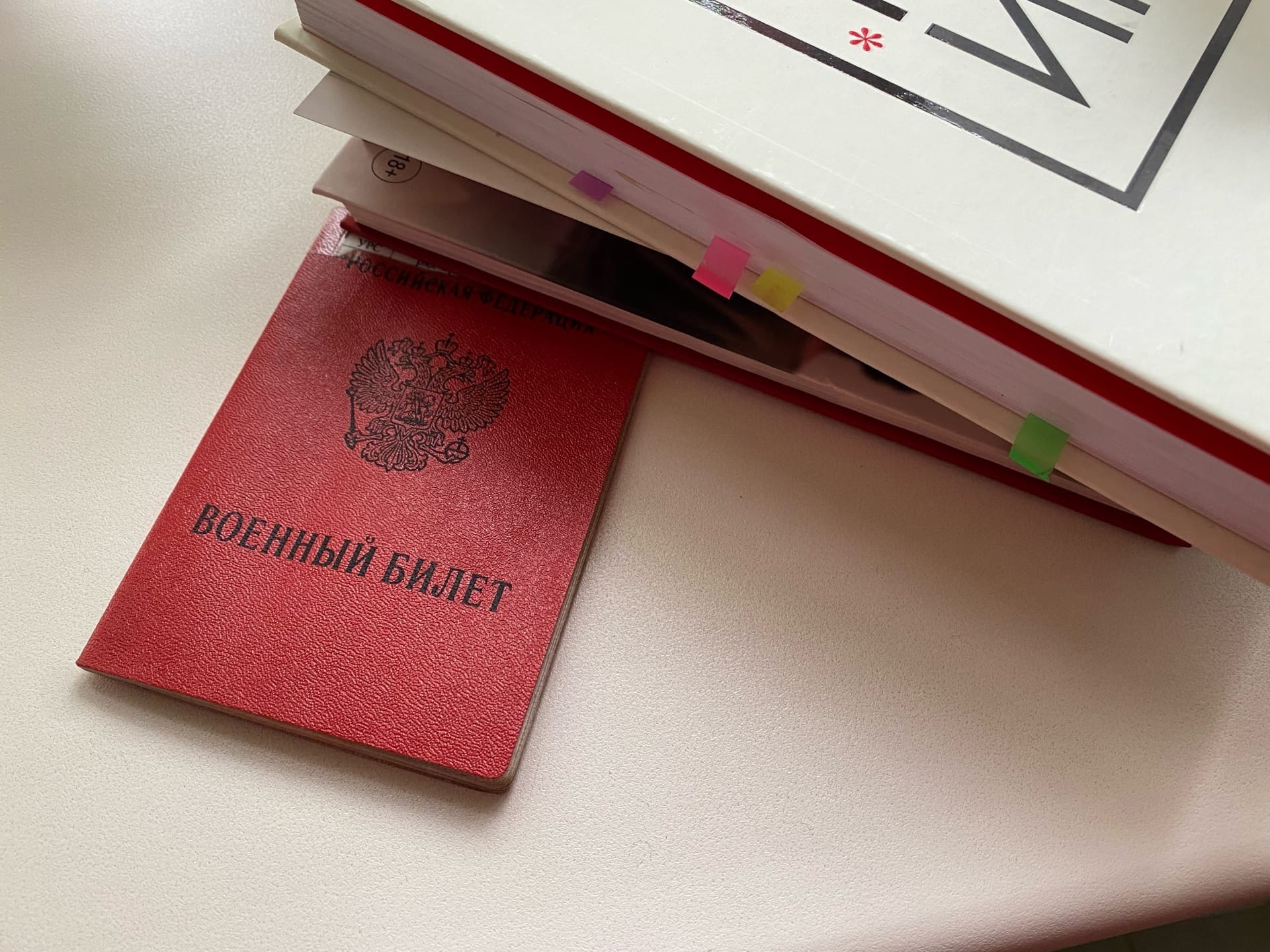 В Пензе возбуждено первое уголовное дело в отношении уклониста от мобилизации