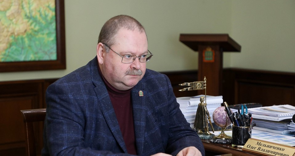 Олег Мельниченко поручил контролировать работу по догазификации домовладений