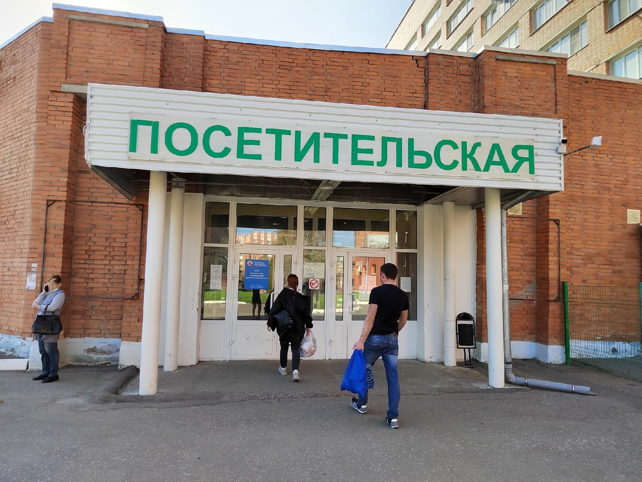 В Пензенской области жители стали чаще ходить на прием к врачам