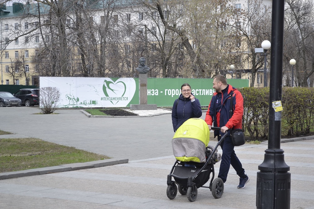 В Пензенской области проведут мастер-класс для детей, страдающих ожирением