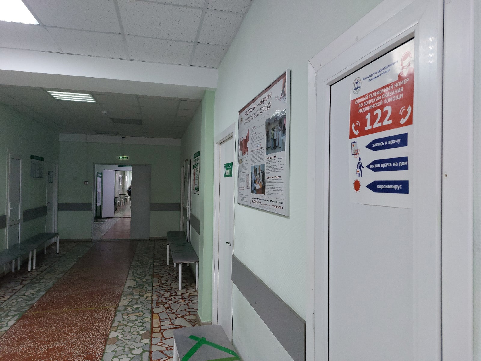 В Пензе выявили 129 больных COVID, еще 27 в районах