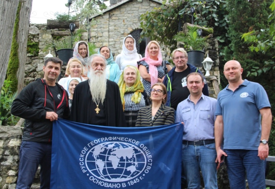 В Пензе пройдет фотовыставка, посвященная исследованиям РГО в Абхазии