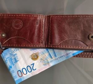 Банк России повысил стоимость золота на 14 рублей