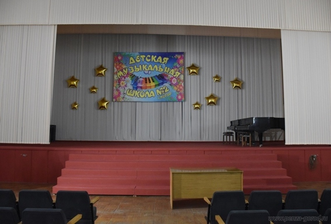 В Пензе музыкальную школу отремонтируют не ранее лета 2023 года