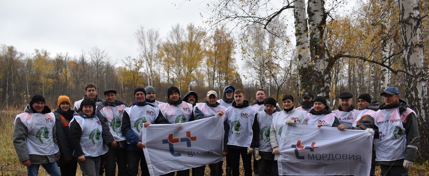 Сотрудники «Т Плюс» в рамках экологической акции высадили 50 тысяч деревьев