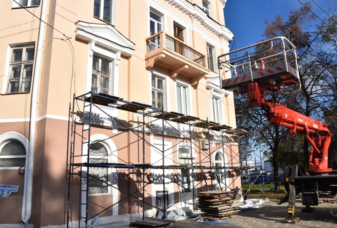 В Пензе муниципальная управляющая компания начала обслуживать 15 домов