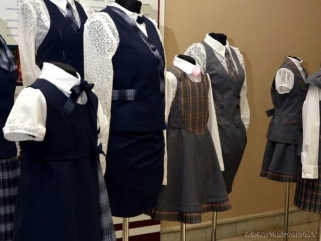 В мэрии Пензы рассказали, какую одежду будут шить по ГОСТу для единой школьной формы