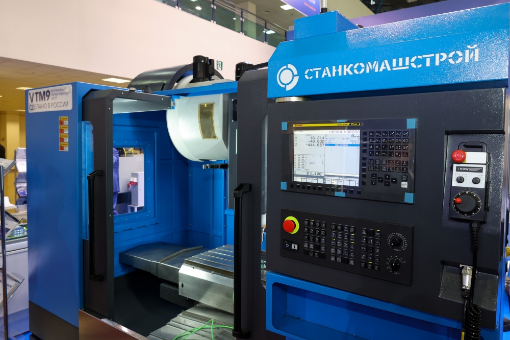 Пензенский «СтанкоМашСтрой» представит оборудование на Татарском машиностроительном форуме