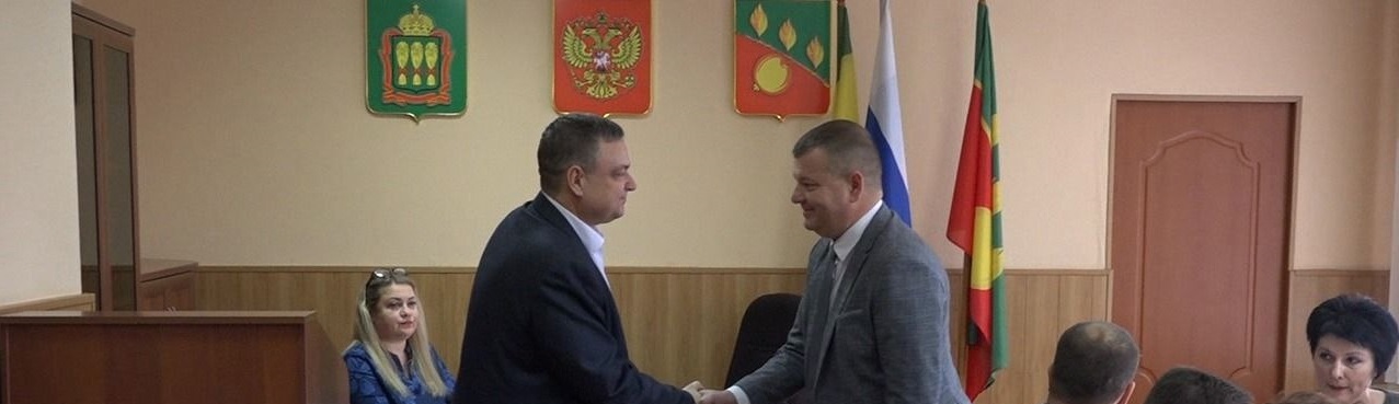 В Сердобске Сергея Варламова утвердили на должности главы администрации