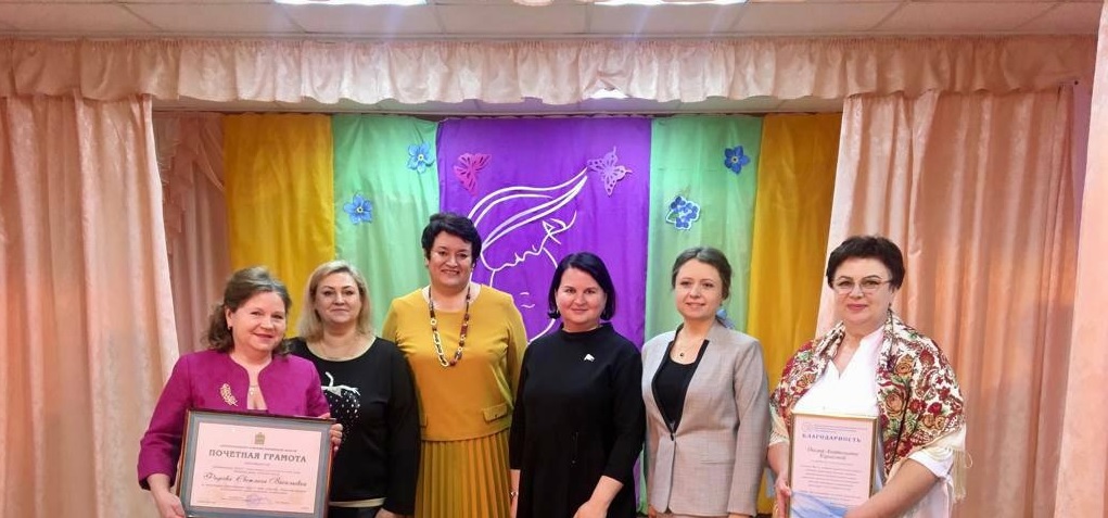 Ольга Чистякова наградила представителей отделения Союза женщин России