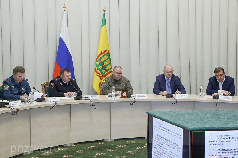 Вадим Супиков принял участие в совещании в правительстве Пензенской области