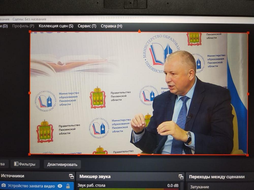 Назван срок, когда в пензенских школах введут курс начальной военной подготовки