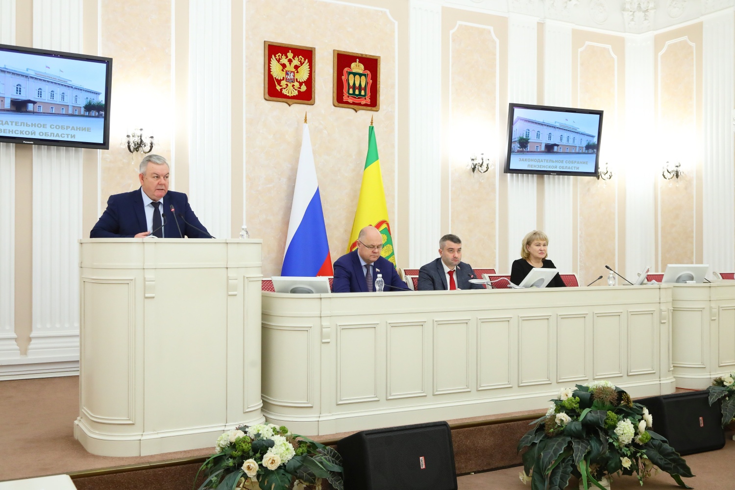 В Пензенской области введут новую награду «За заслуги в воспитании детей»