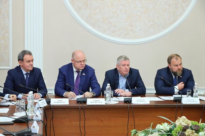 Вадим Супиков принял участие в формировании повестки дня очередной сессии регионального Заксобра