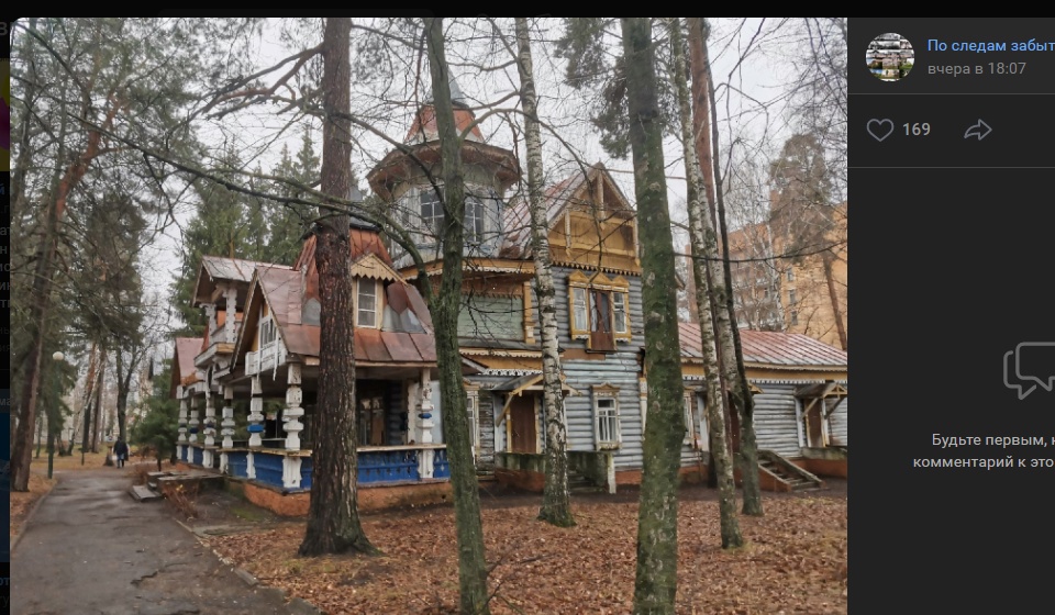 В Пензе Ахунские терема могут обрести вторую жизнь