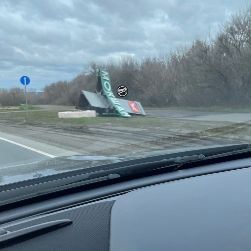 Фото последствий шквалистого ветра: в Пензенской области продолжит бушевать ураган