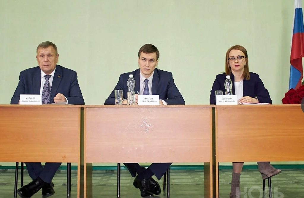 Ольга Белянина назначена главой администрации Камешкирского района