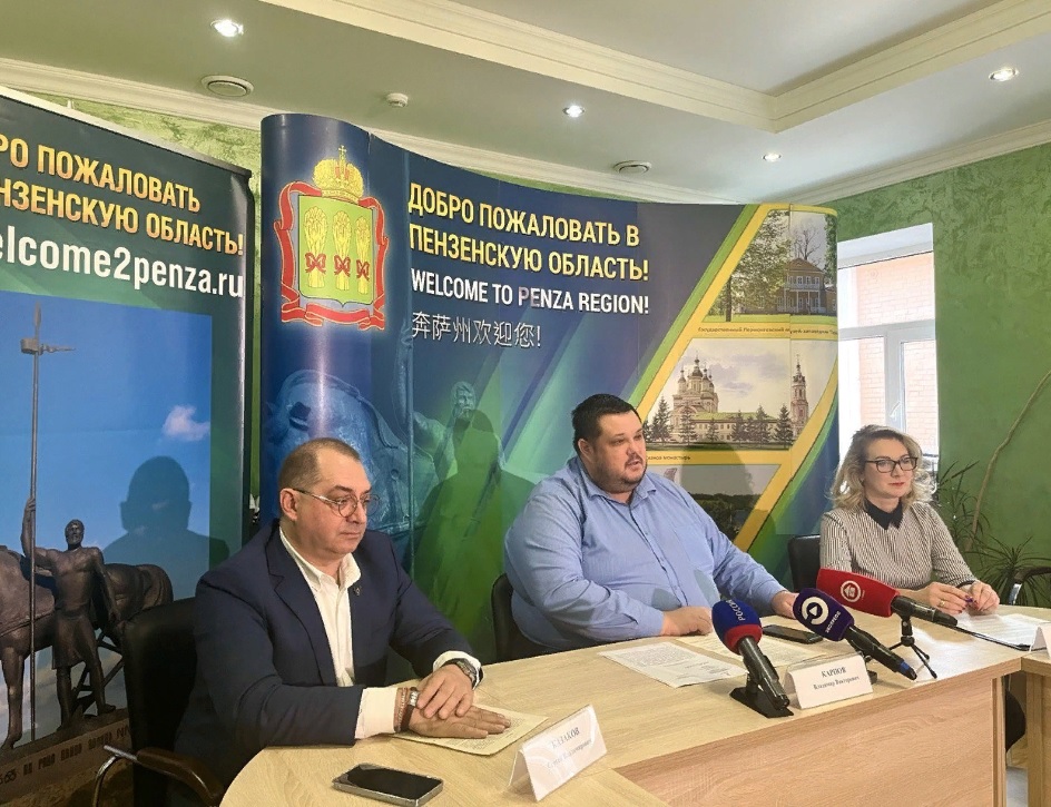 В Пензе выступит оркестр из Мариуполя