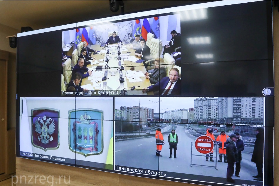 Пензенская область и Росавтодор заключили меморандум о развитии автомобильных дорог общего пользования