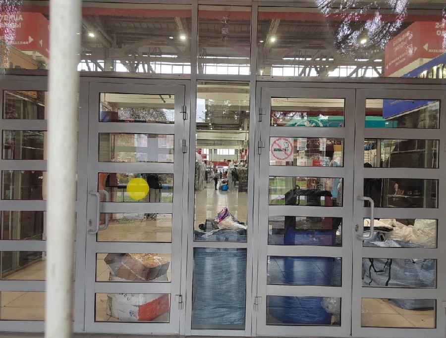 В МЧС назвали экспертизы, назначенные для выяснения причины пожара в «Красных холмах»