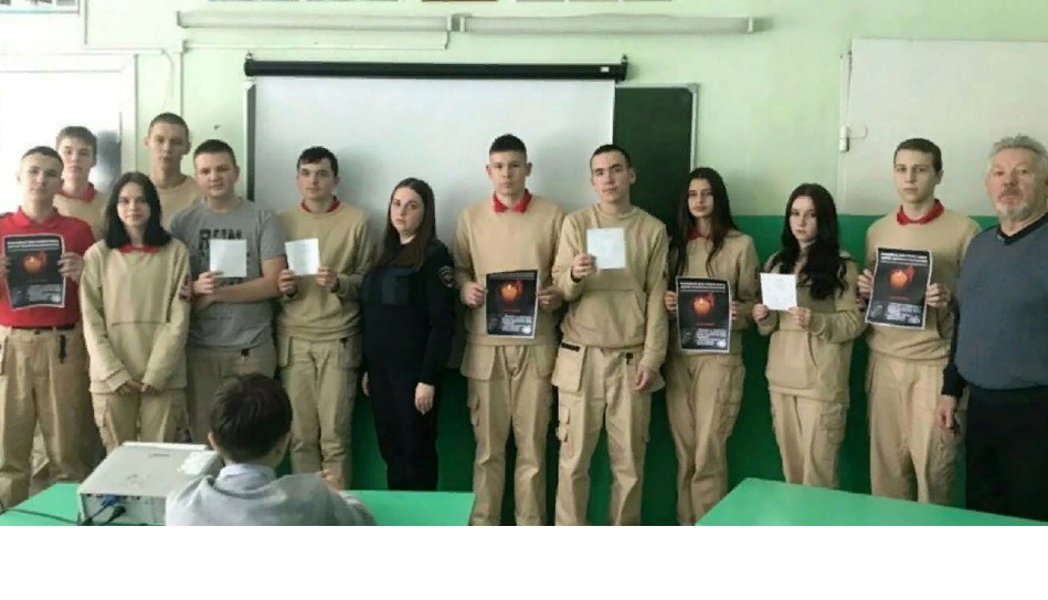 В Кузнецке юнармейцы почтили память жертв ДТП