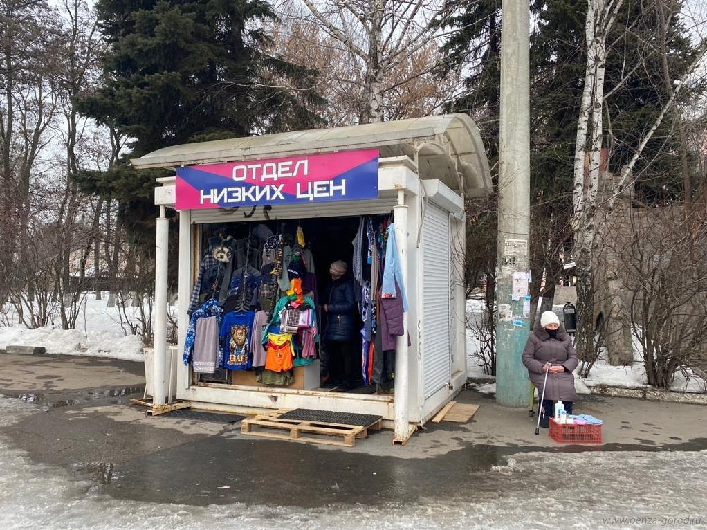 В Пензе убрали незаконно установленный торговый объект